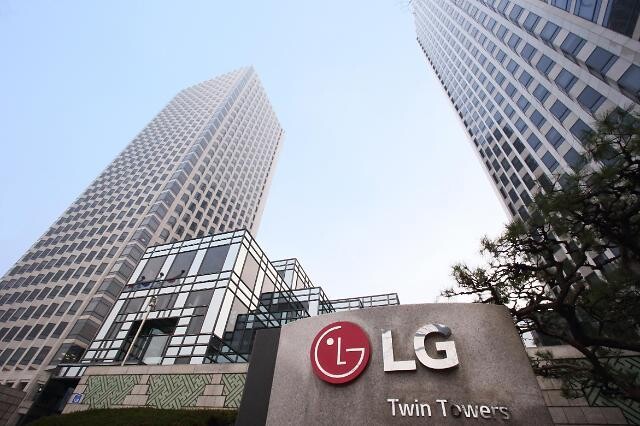 서울 여의도 엘지(LG)그룹 쌍둥이 빌딩. 엘지 제공