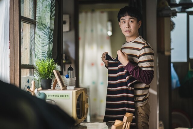 <사이코지만 괜찮아>의 한 장면. 티브이엔 제공