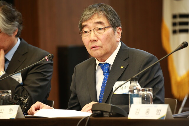 윤석헌 금융감독원장