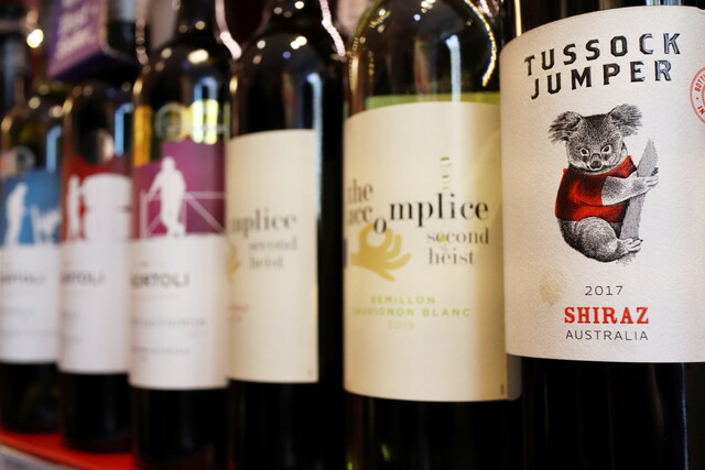중국, 이번엔 ‘와인 보복’…호주산 와인에 최대 200% 관세