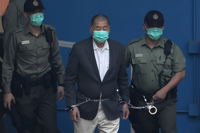 홍콩보안법 기소된 핑궈일보 사주, 중국서 재판 받나