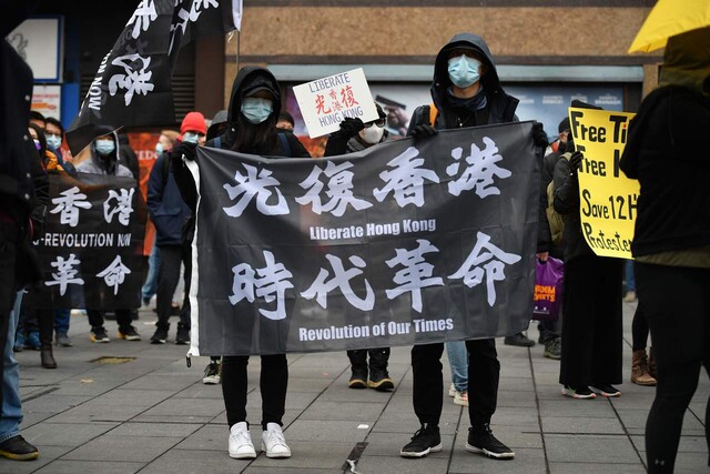 홍콩 경찰, 시민사회 자금줄 차단 나서나