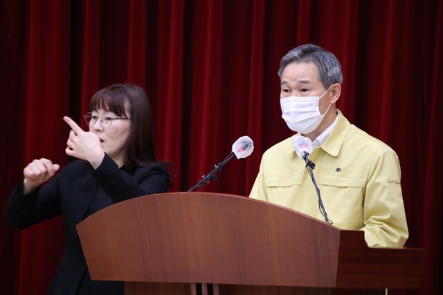 채홍호 대구시 행정부시장이 지난 12일 대구시청 별관 대강당에서 공무원 불법 투기 의혹 조사 계획을 밝히고 있다. 대구시 제공