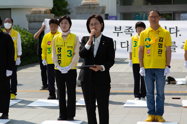 강은미 정의당 의원은 25일 광주  5·18 민주광장에서 “광주에서 진보정치 씨앗을 지켜달라”고 말했다. 정의당 제공