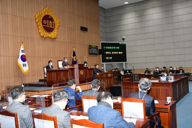 지난 14일 광주시의회에서 열린 본회의. 광주시의회 제공