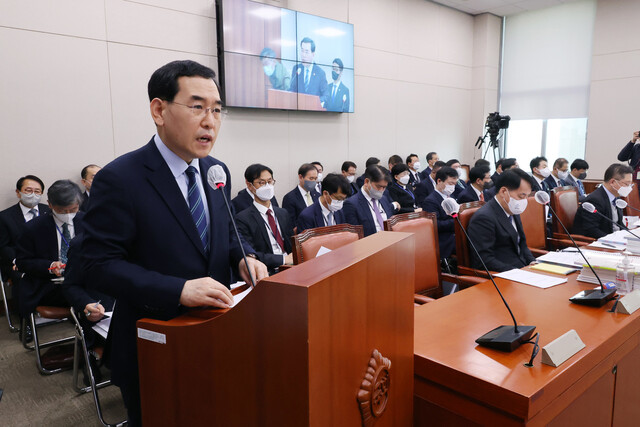 이창양 산업통상자원부 장관이 9일 오전 국회에서 열린 산업통상자원중소벤처기업위원회 전체회의에서 업무보고를 하고 있다. 연합뉴스