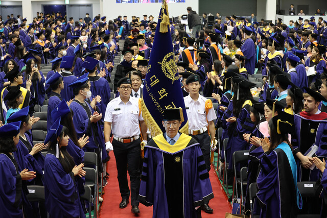 29일 서울 관악구 서울대학교에서 제77회 후기학위수여식이 열리고 있다. 연합뉴스