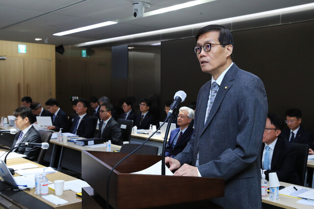 23일 국회 기획재정위원회의 한국은행 국정감사에서 업무보고를 하는 이창용 한은 총재. 한은 제공