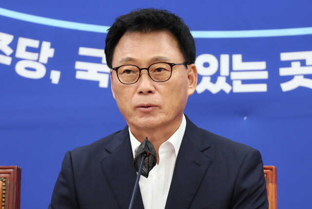 박광온 더불어민주당 원내대표가 5일 오전 국회에서 열린 원내대책회의에서 발언하고 있다. 연합뉴스