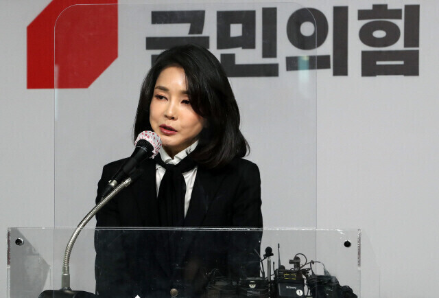 윤석열 대통령 당선자의 부인 김건희씨. 공동취재사진 윤석열 대통령 당선자의 부인 김건희씨. 공동취재사진