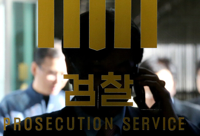 <한겨레> 자료사진