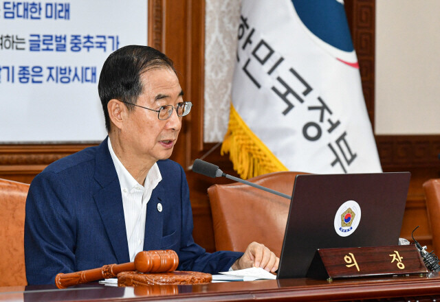 한덕수 국무총리가&nbsp; 지난 2일&nbsp; 정부서울청사에서 열린 제34회 국무회의에서 머리 발언을 하고 있다. 공동취재사진