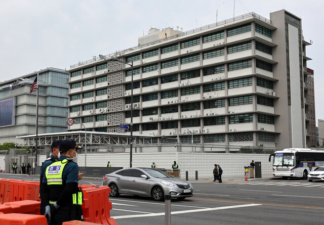 주한미국대사관. 연합뉴스