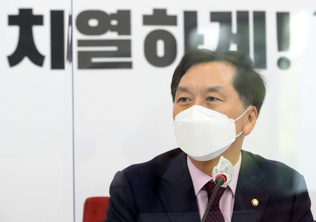 김기현 국민의힘 신임 원내대표가 2일 오후 서울 여의도 국회에서 열린 출입기자단 간담회에서 발언하고 있다. 공동취재사진