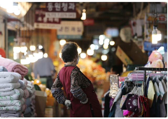 서울 종로구 광장시장. 연합뉴스