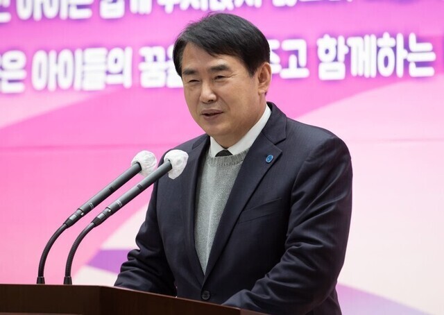 이정선 광주시교육감. 광주시교육청 제공