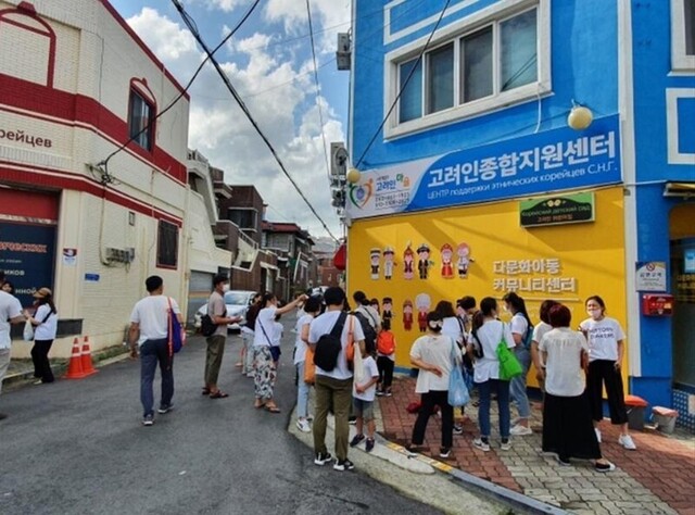 광주광역시 광산구 월곡동 고려인종합지원센터 모습. 고려인마을 제공