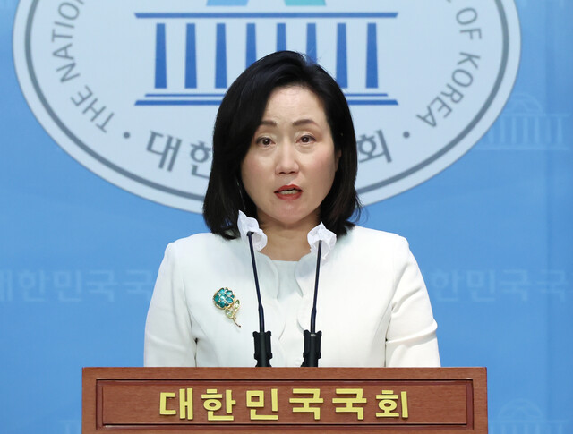 전주혜 국민의힘 원내대변인. 연합뉴스