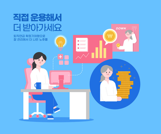 클립아트코리아 제공