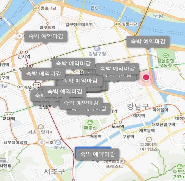 지난 8일 밤 11시께 숙박업소 플랫폼에 강남구 일대 숙소가 예약 마감됐다는 알림이 떠 있다. 장예지 기자 penj@hani.co.kr