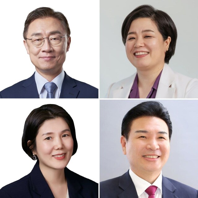 왼쪽 위부터 시계방향으로 최재형(65·국민의힘), 배복주(50·정의당), 구본철(63·국민혁명당), 김도연(41·시대전환) 후보. 선관위 제공