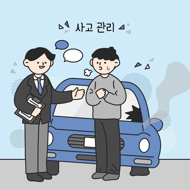 클립아트코리아