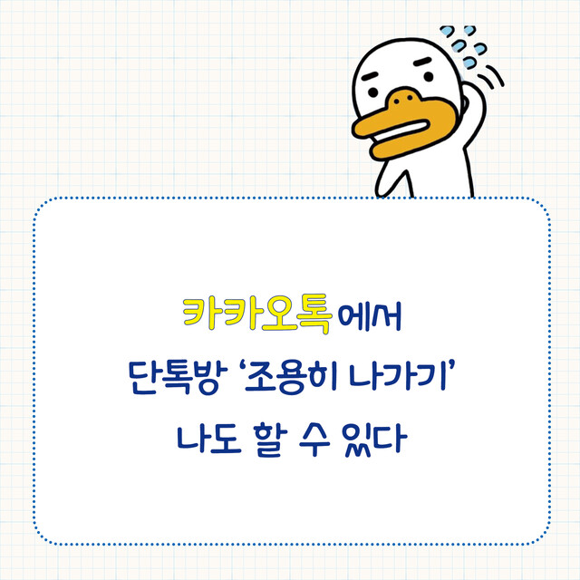  ※ 이미지를 누르면 크게 볼 수 있습니다.