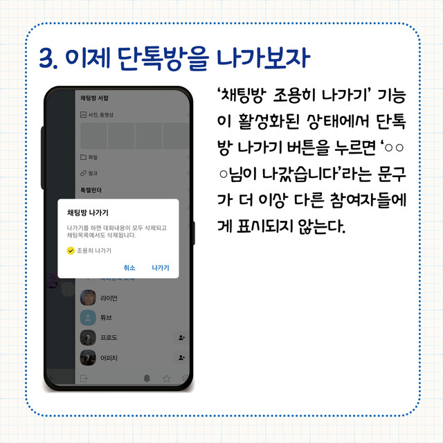  ※ 이미지를 누르면 크게 볼 수 있습니다.