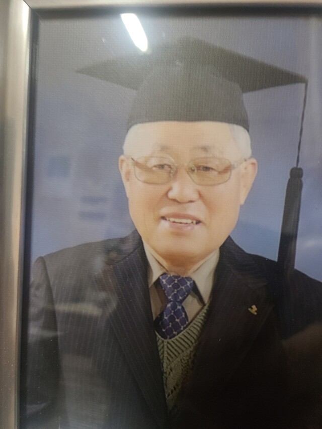 인체조직기증을 하고 5월27일 세상을 떠난 박수남(80)씨. 한국장기조직기증원 제공