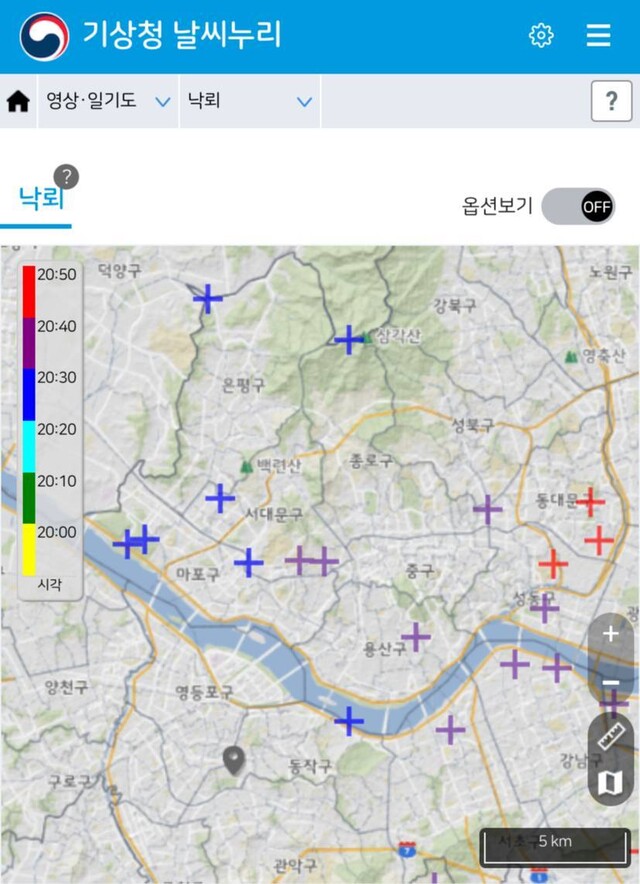 낙뢰분포도. 기상청 날씨누리 갈무리