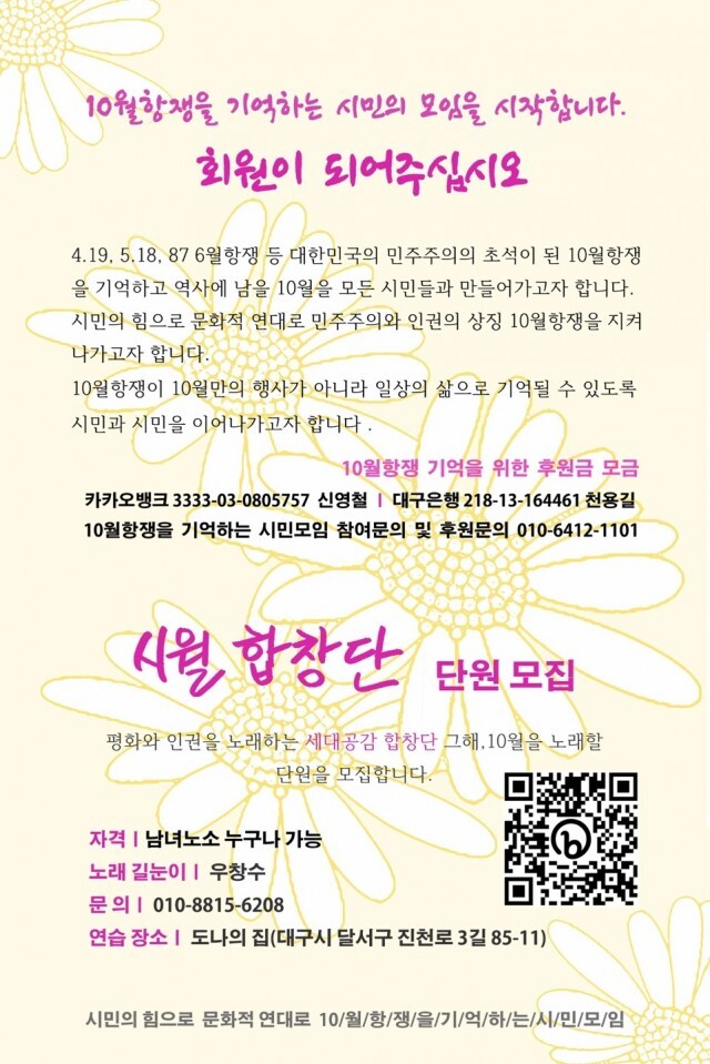 ※ 이미지를 누르면 크게 볼 수 있습니다.