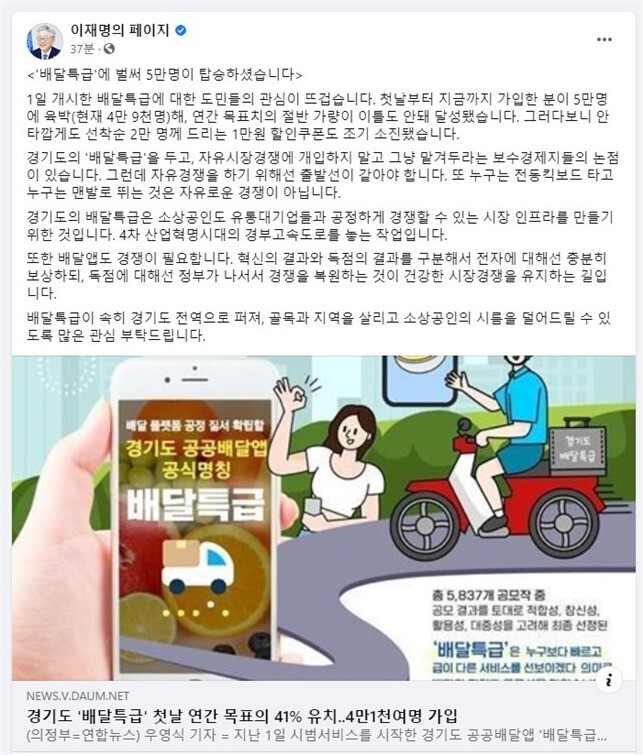 연합뉴스.