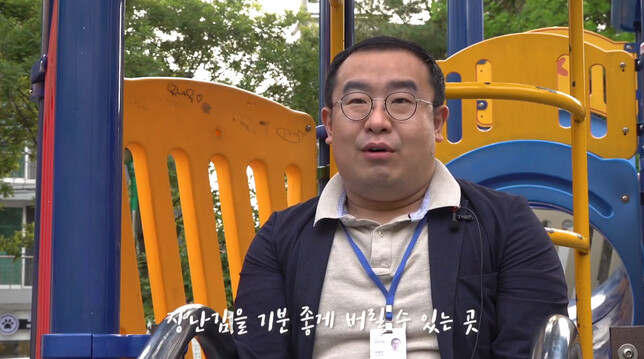 이채진 코끼리 공장 대표를 인터뷰하는 모습. 유튜브 화면 갈무리 이채진 코끼리 공장 대표를 인터뷰하는 모습. 유튜브 화면 갈무리