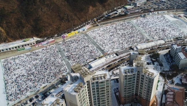 화천산천어축제 모습. 화천군 제공