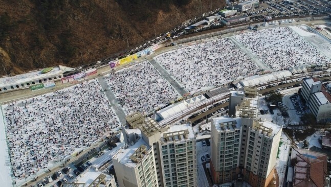 화천산천어축제 모습. 화천군 제공