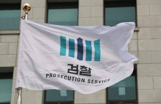 한겨레 자료사진