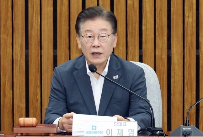 더불어민주당 이재명 대표가 지난 9일 국회에서 확대간부회의를 하고 있다. 연합뉴스