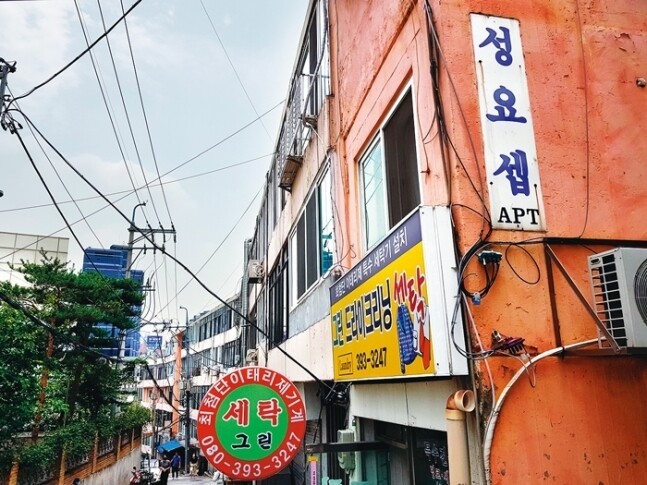 성요셉 아파트. &lt;한겨레&gt; 자료사진