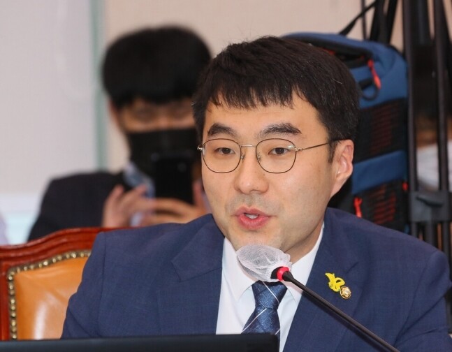 김남국 더불어민주당 의원이 2020년 7월 국회에서 발언하고 있다. 연합뉴스