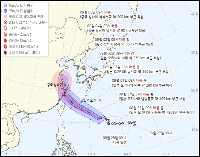 제11호 태풍 ‘하이쿠이’가 중국 상하이 육상 부근에 상륙할 것으로 전망된다. 기상청 제공