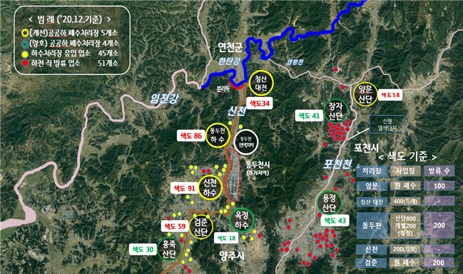 경기도 동두천, 연천, 양주, 포천 일대 한탄강·신천 수계 현황.