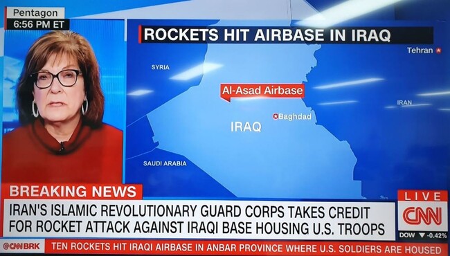 이란혁명수비대가 8일 이라크의 알아사드 공군기지에 로켓 공격을 했다는 <시엔엔>(CNN) 속보가 나오고 있다. CNN 방송 화면 갈무리