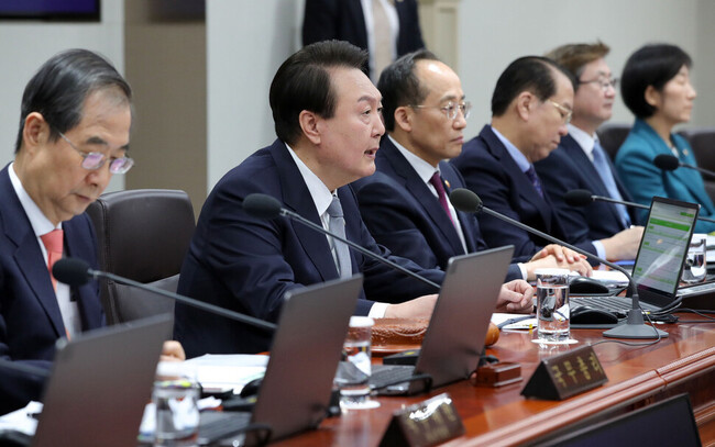 윤석열 대통령이 지난달 28일 용산 대통령실에서 열린 국무회의에서 발언하고 있다. 이날 회의에서는 정부의 내년도 예산안 편성 지침을 논의했다. 연합뉴스