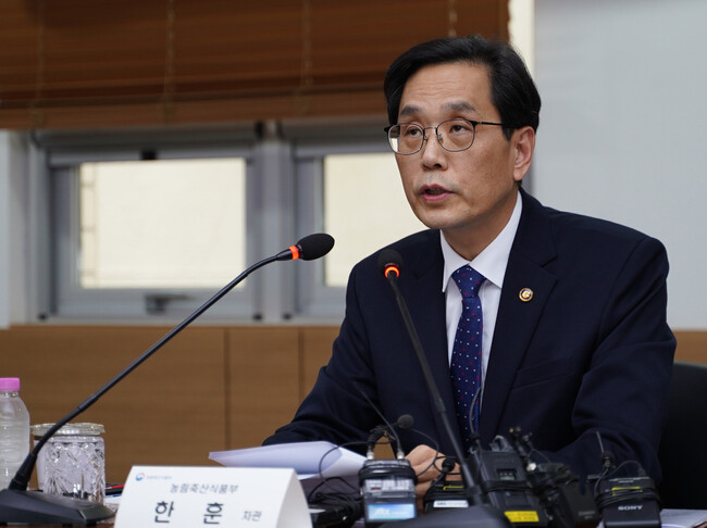 한훈 농림축산식품부 차관이 8일 서울 서초구 방배동 한국식품산업협회에서 열린 식품·외식업계 간담회에서 발언하고 있다. 농식품부 제공