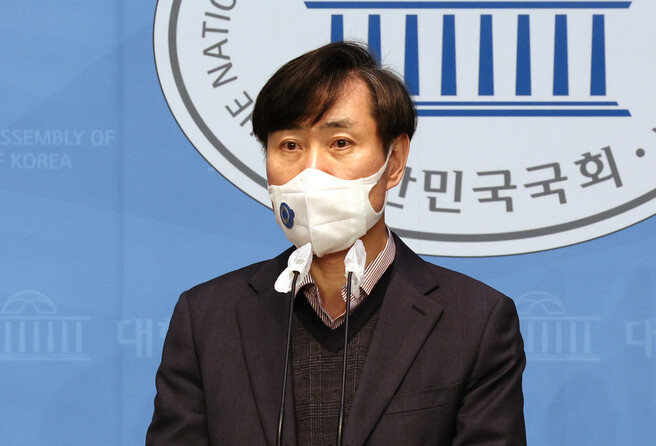 하태경 국민의힘 의원이 지난 1월21일 국회 소통관에서 긴급 현안 브리핑을 하고 있다. 연합뉴스