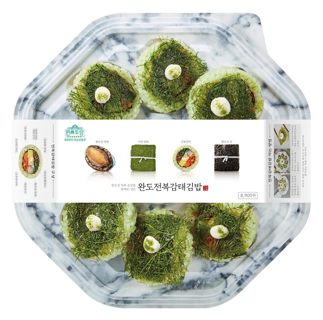 CU의 ‘완도 전복 감태 김밥’. CU 제공