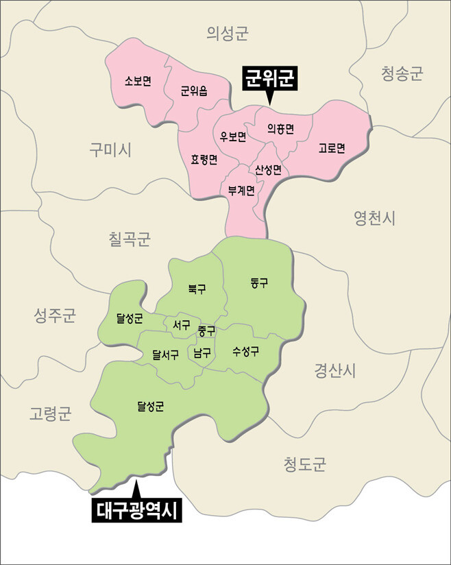 경북 군위군이 대구광역시에 편입된 뒤 행정구역지도. 대구시 제공