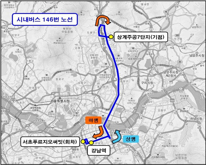 146번 및 8146번 버스 노선도. 서울시 제공