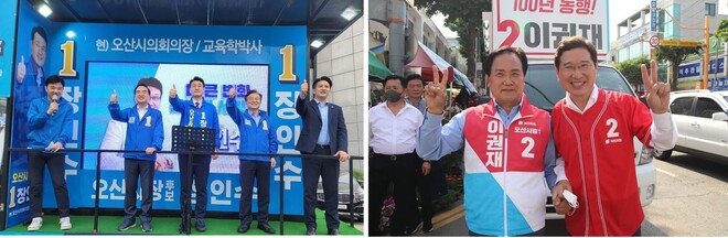 (왼쪽)장인수 후보, (오른쪽)이권재 후보. 각 선거캠프 제공