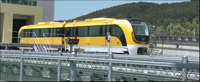 인천국제공항 자기부상철도. 인천시 제공